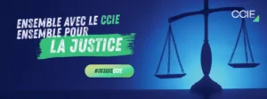 ccie soutien Le Collectif Contre l’Islamophobie en Europe (CCIE), cible de l'acharnement islamophobe du gouvernement