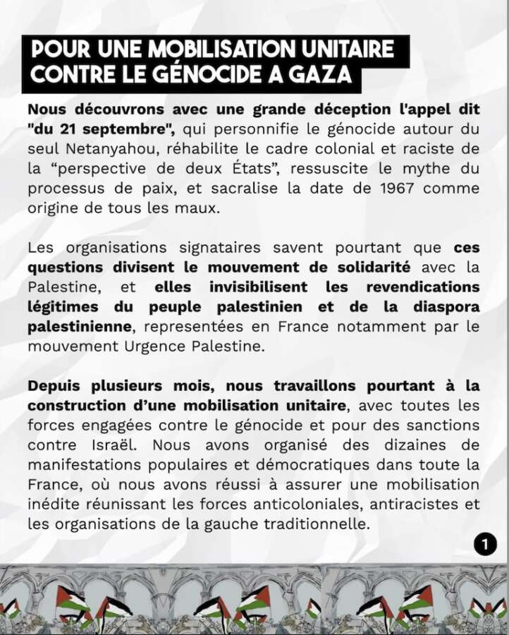 Pour une mobilisation unitaire contre le génocide à Gaza 2 mobilisatoin 21 septembre P1 Pour une mobilisation unitaire contre le génocide à Gaza
