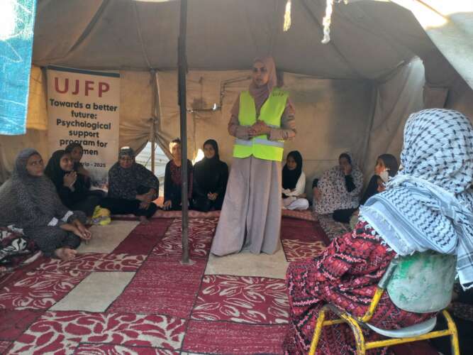 Abu Amir 11 10 25 Ateliers psy IMG 2200 Témoignage d'Abu Amir, le 11 octobre 2025 - Rapport de l’atelier de soutien psychologique et social intitulé : « Notre patrimoine, notre identité »