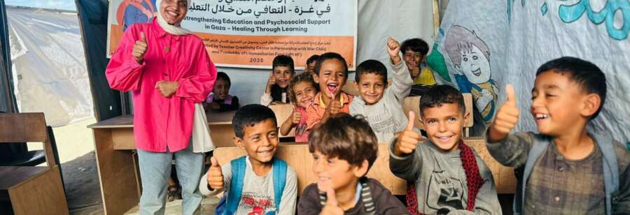 Situation humanitaire, mise à jour du 23 octobre 2025 #334 de l'OCHA - Bande de Gaza 2 Enfants a Gaza HSU 334 Situation humanitaire, mise à jour du 23 octobre 2025 #334 de l'OCHA - Bande de Gaza