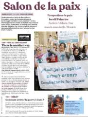 Flyer 25 10 25 OK p1 À Saint Junien (87), présentation du livre "Gaza, Mort, Vie Espoir" et participation de l'UJFP à deux débats : "Comment arrêter la guerre à Gaza" et "Deux États, un État binational : quelle solution pour la paix ?"