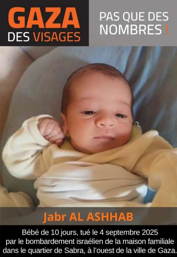 BRÈVES DE PRESSE #25, le 25 octobre 2025 - Déclinaison du génocide (3), dystopie et écran de fumée 2 GazaVisages FR420 Jabr AL ASHHAB POSTER BRÈVES DE PRESSE #25, le 25 octobre 2025 - Déclinaison du génocide (3), dystopie et écran de fumée