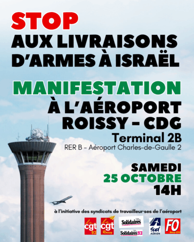 IMG 40821 À Roissy (95) manifestation contre les livraisons d'armes à Israël