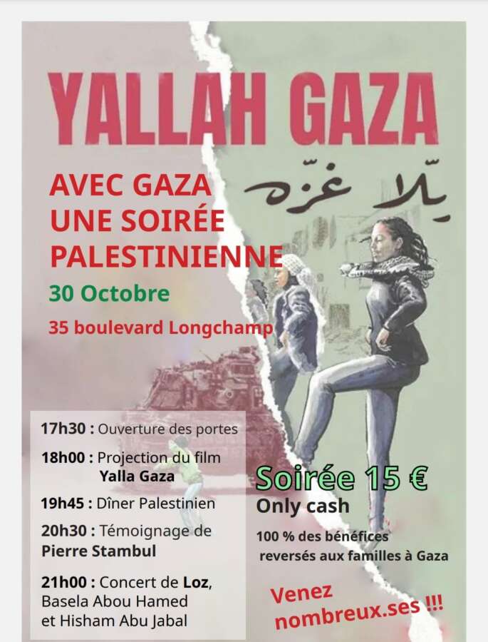 PS 30 10 25 À Marseille (13), projection-débat de Yallah Gaza