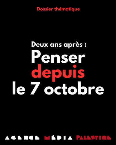 Penser le genocide deux ans apres Agence media Palestine Deux ans après : penser depuis le 7 octobre - Article #1 du 1er octobre 2025 : Face au génocide, les fables européennes ne tiennent plus