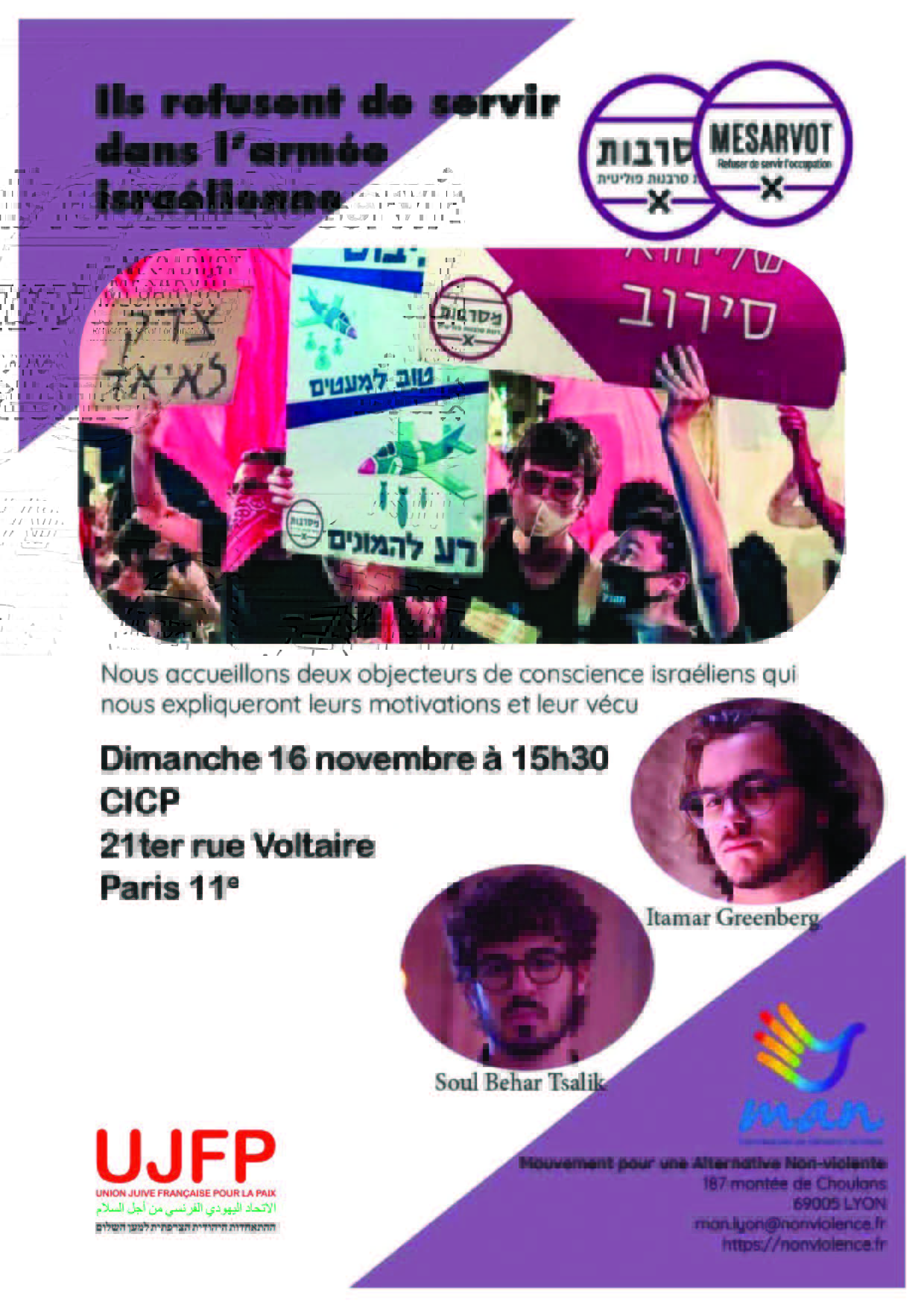 À Paris (11ème), débat avec deux objecteurs de conscience israéliens 16 UJFP Mesarvot A4 1 À Paris (11ème), débat avec deux objecteurs de conscience israéliens