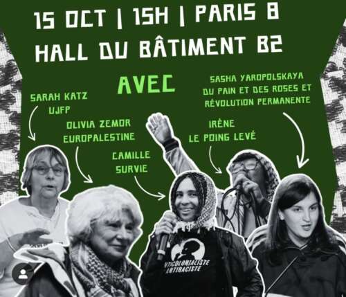 WhatsApp Image 2025 10 14 a 14.08.03 a2c10df4 À Saint-Denis (93), table ronde : "Après deux ans de génocide, quelle stratégie pour la Palestine ?"