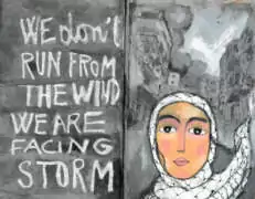 pannello 4 alto 1 À Malakoff (92), une exposition pour Gaza