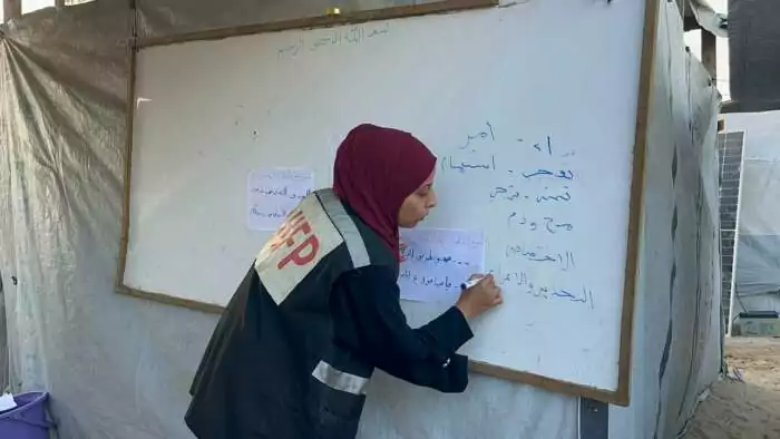 Abu Amir 31 10 25 education IMG 2644 Témoignage d’Abu Amir, le 31 octobre 2025 - L’éducation au cœur de la guerre : maintenir l’espoir dans le système éducatif de Gaza grâce au soutien des équipes de l’UJFP