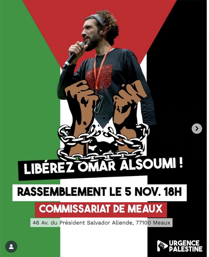 flyer À Meaux (77), rassemblement de soutien à Omar Alsoumi