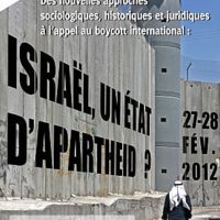 arton2230 Conférence/débat : La politique d'apartheid de l'Etat israélien et la question du boycott universitaire