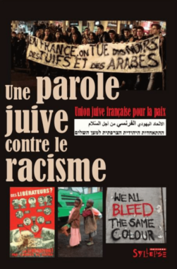 Une parole juive contre le racisme