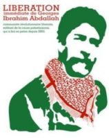 Déclaration de Georges Abdallah à l’occasion de la Journée internationale du prisonnier palestinien