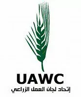 l’UAWC lance un appel à financer un projet : « Améliorer la préparation et l’intervention d’urgence dans 78 collectivités rurales palestiniennes pour le COVID 19 »