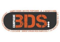 Journée « de Jérusalem » une provocation intolérable ! – Communiqué de la Campagne BDS France