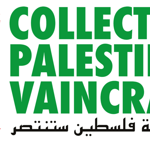 collectif palestine vaincra Un député LREM demande la dissolution du Collectif Palestine Vaincra auprès de Gérald Darmanin