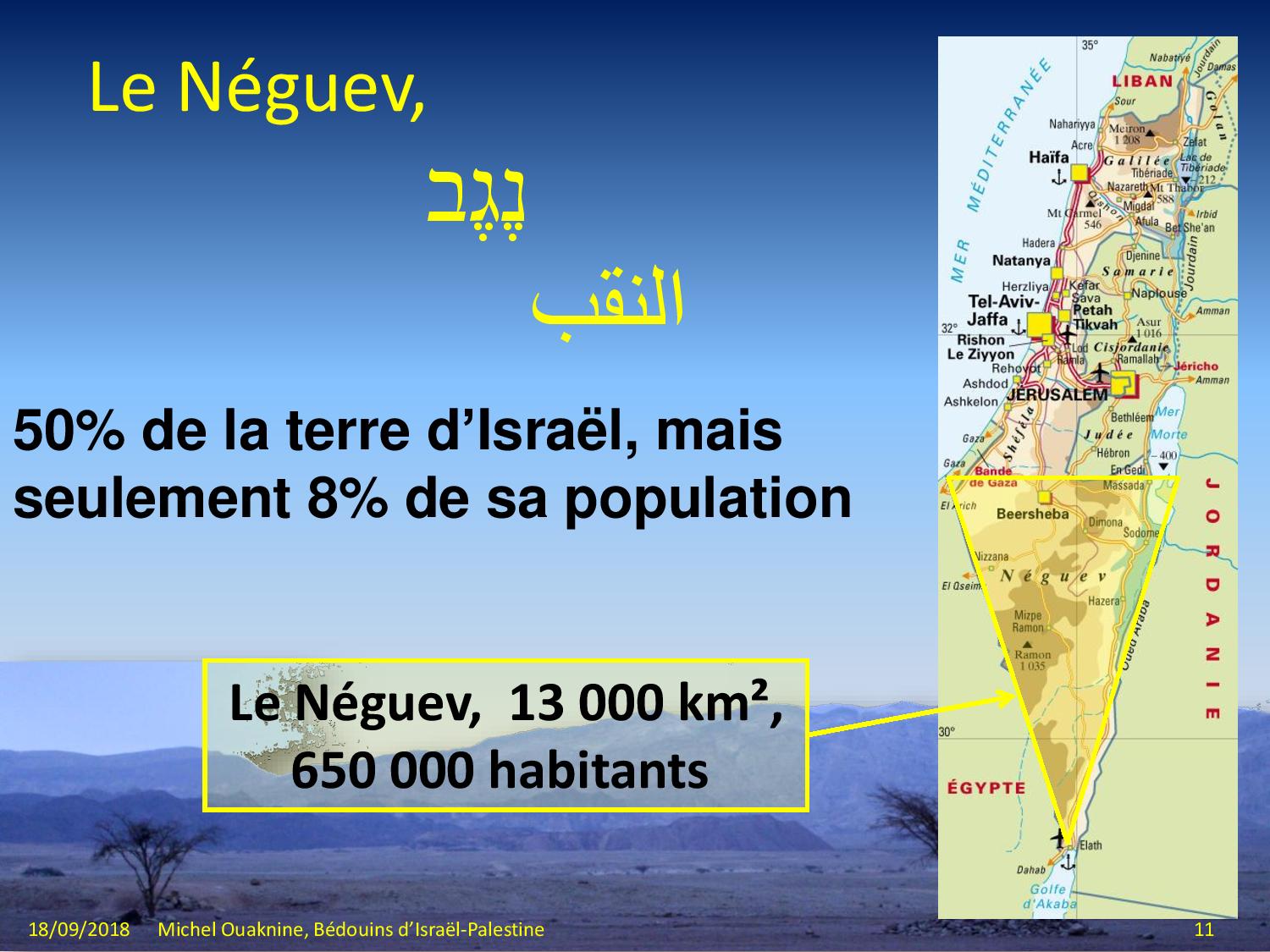 2018-09_presentation_bedouins_israel-palestine_f._de_l_huma-page-011.jpg