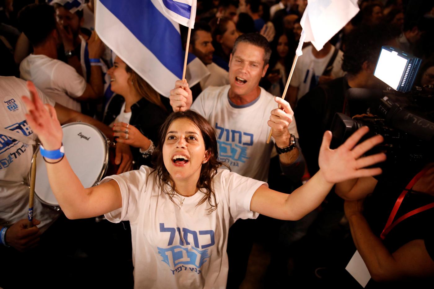 israel-election-blue-white-headquarters.jpg