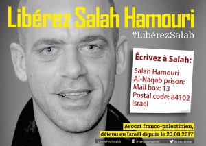 liberez-salah-hamouri-2-300x213.jpg