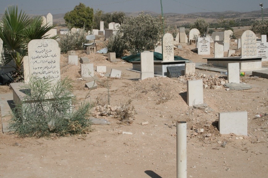Le cimetière d'Al-Araqib