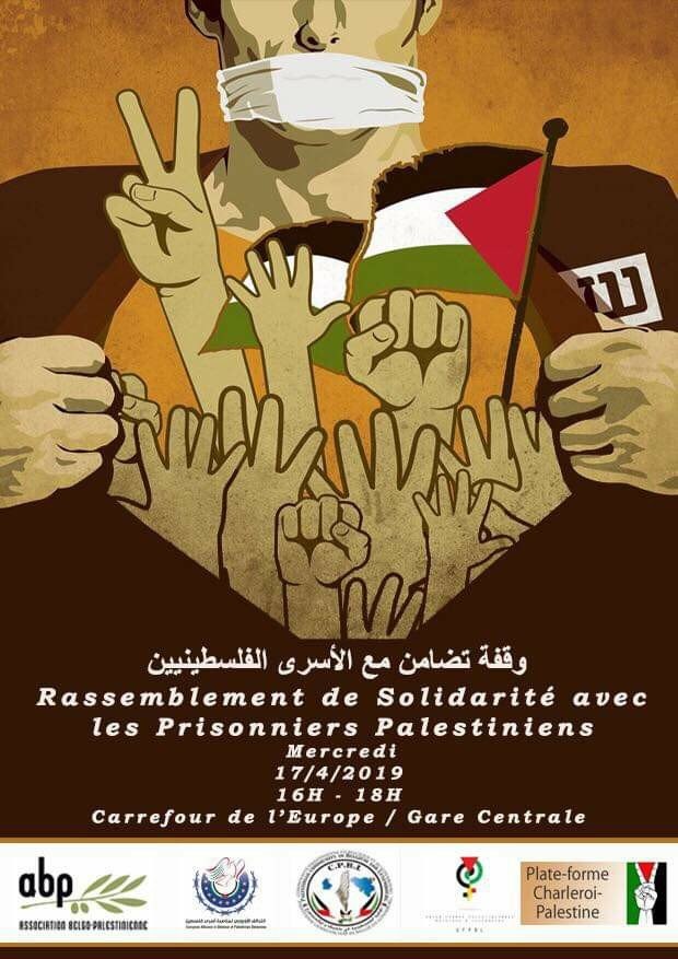 rassemblement_pour_les_prisonniers_palestiniens.jpg