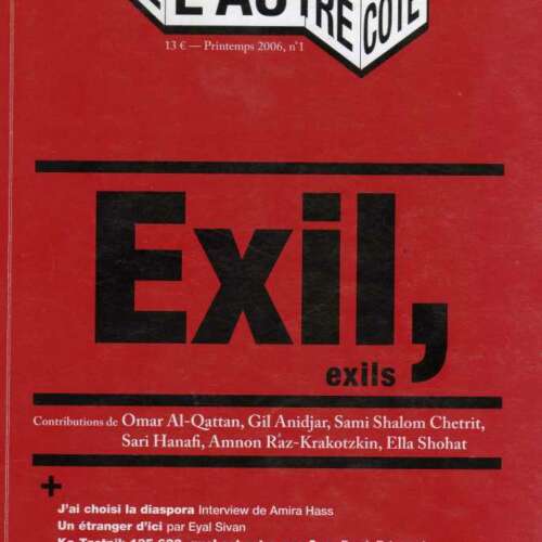 Revue de l'autre côté n°1