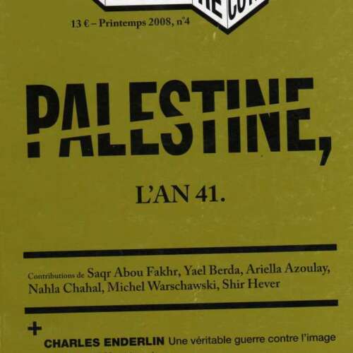 revue lautre cote4 De l'Autre Côté n°4 - PALESTINE L'AN 41