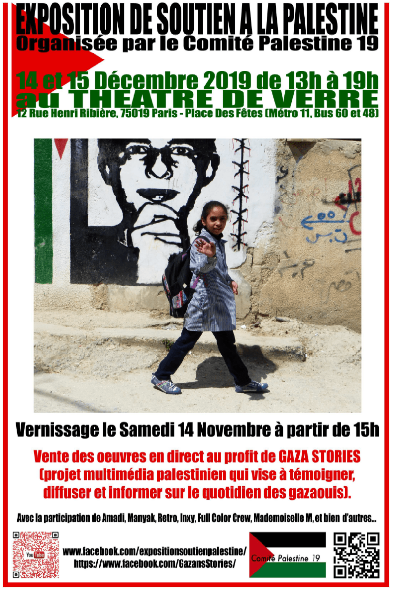 À Paris (19ème), expo-vente d'œuvres d’art au profit du projet « Gaza Stories » 3 tract_expo_gaza_stories.png