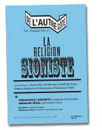 couverture de la revue de l'autre côté n°3. La religion sioniste