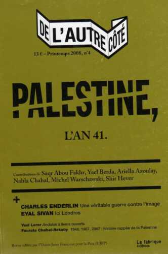 couverture de la revue de l'autre côté n°4. Palestine l'an 41