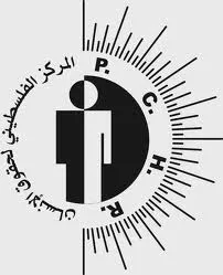 pchr jpg Daragh Murray du PCHR à Paris