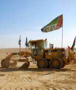 cia En dépit d’une décision de justice explicite trois militants français refusés d’entrée en Israël