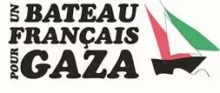 un bateau pour fr gaza jpg FLOTTILLE DE LA LIBERTE POUR GAZA : Pourquoi je n'ai pas écrit à E. Macron