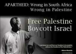 freeboycottpalestine De l'Afrique du Sud à la Palestine ou la continuité d'une politique coloniale d'apartheid depuis 1948