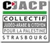 logo CJACP Rassemblement contre le plan Prawer mardi 10 décembre à 12h devant le Parlement européen