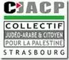 logo CJACP Rassemblement contre le plan Prawer mardi 10 décembre à 12h devant le Parlement européen
