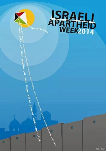 apartheidweek2014 jpg L’Apartheid Week à Sciences Po