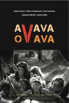 ovava jpg Avava-Ovava, Venant nous serons