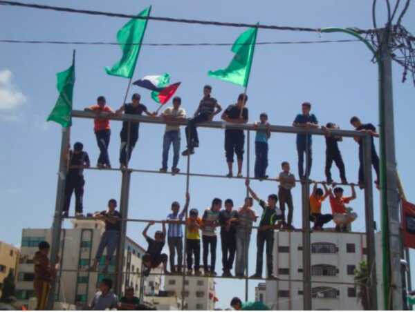 welcome to gaza Welcome to Gaza