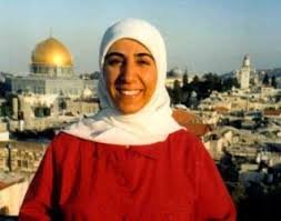 samah jabr3 Quand la médecine est polluée par l’occupation israélienne