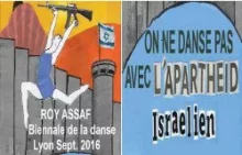 "On ne danse pas avec l’apartheid" ! Lettre ouverte : spectacle Roy Assaf / biennale de la danse / sept 2016 - #BDS 4 on ne danse pas apartheid jpg "On ne danse pas avec l’apartheid" ! Lettre ouverte : spectacle Roy Assaf / biennale de la danse / sept 2016 - #BDS