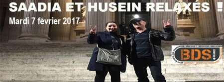 relaxe saadia husein SAADIA ET HUSEIN RELAXÉS EN APPEL !