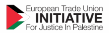 Initiative européenne syndicale sur la Palestine 7 eccp initiative logo Initiative européenne syndicale sur la Palestine