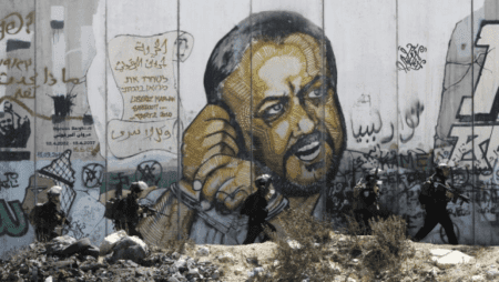 marwan barghouti3 Où est Marwan Barghouthi ?