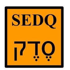 SEDQ Statement: As the practices of criminalization, incarceration, detention and deportation are global, so too must be our resistance