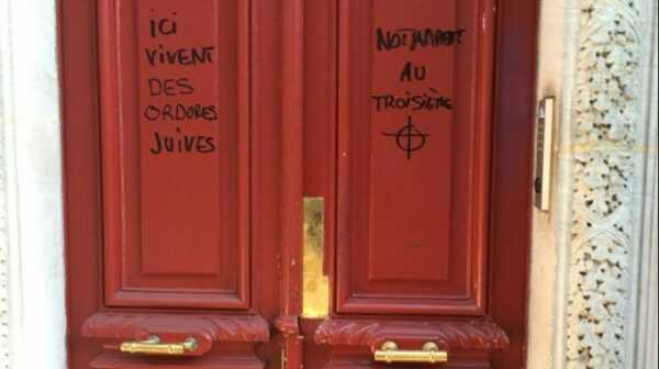 Vous avez dit nouvel antisémitisme ? 1 tag_antise_mite