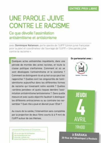 roubaixupjcr scaled jpg À Roubaix, intervention de Dominique Natanson sur le thème "Ce que dévoile l'assimilation antisémitisme et antisionisme".