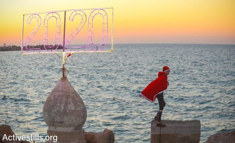 SOUTENEZ, AIDEZ FINANCIÈREMENT LA CAMPAGNE BDS FRANCE ! 2 gaza2020.jpg