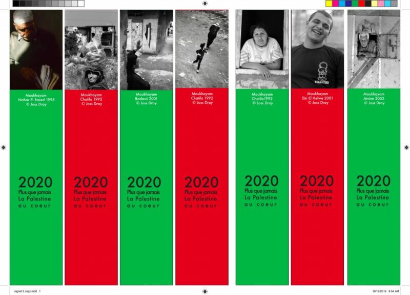 NOUVEAU: marque-pages Palestine disponibles pour une idée de cadeau de fêtes de fin d’année 3 planche-3-1-1024x738.jpg