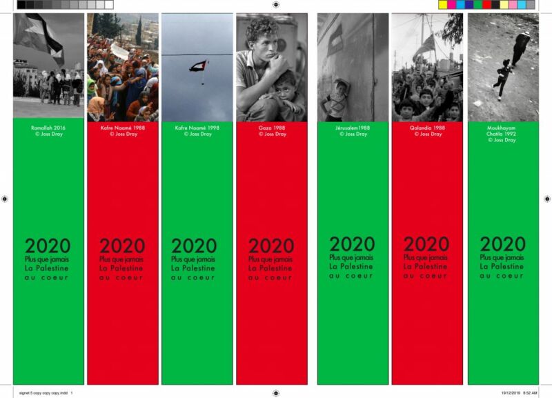 NOUVEAU: marque-pages Palestine disponibles pour une idée de cadeau de fêtes de fin d’année 5 planche-5-1-1024x738.jpg